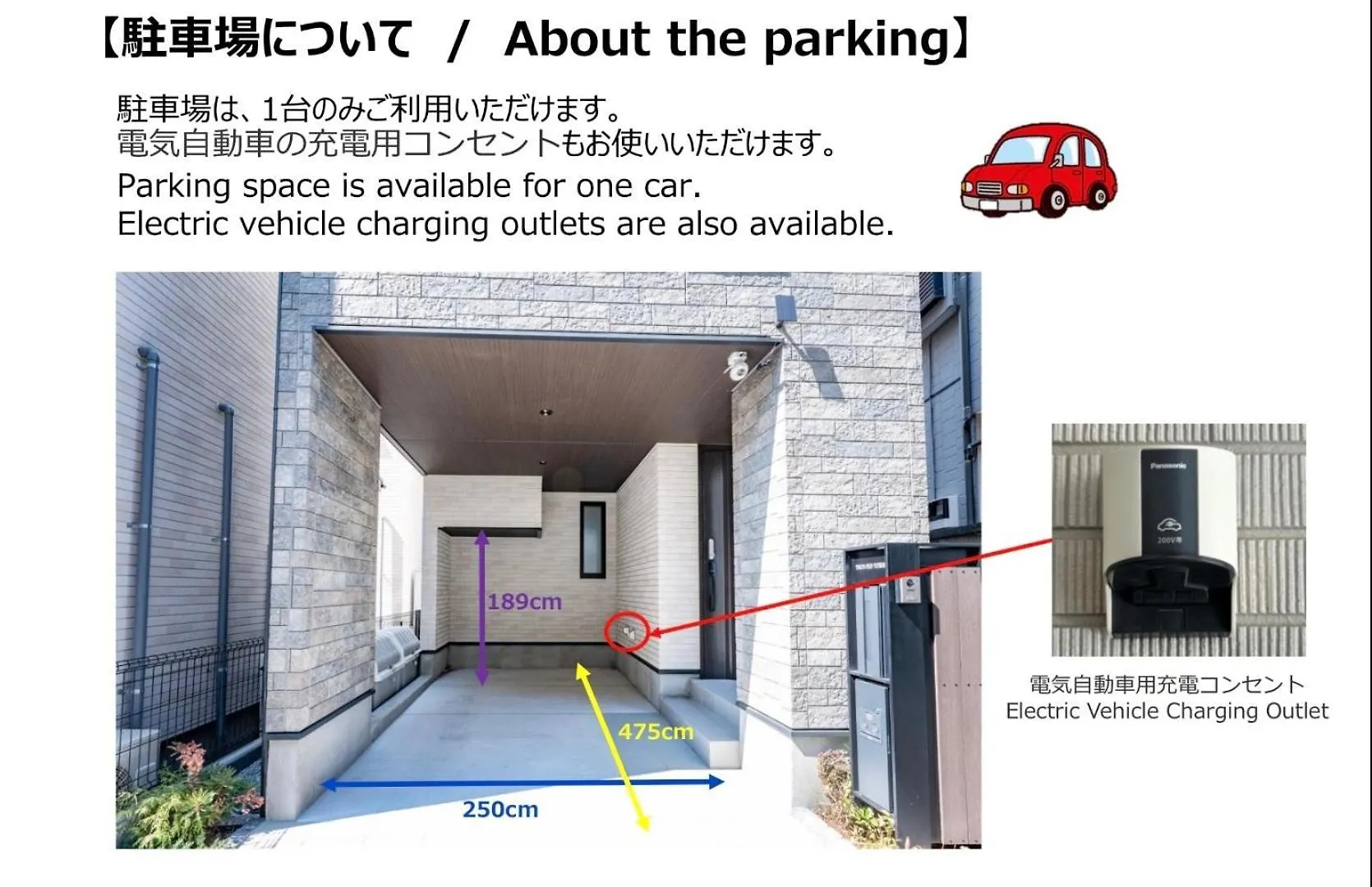 Holiday home Tokyo Stay - Tateishi - Vacation Stay 36215V