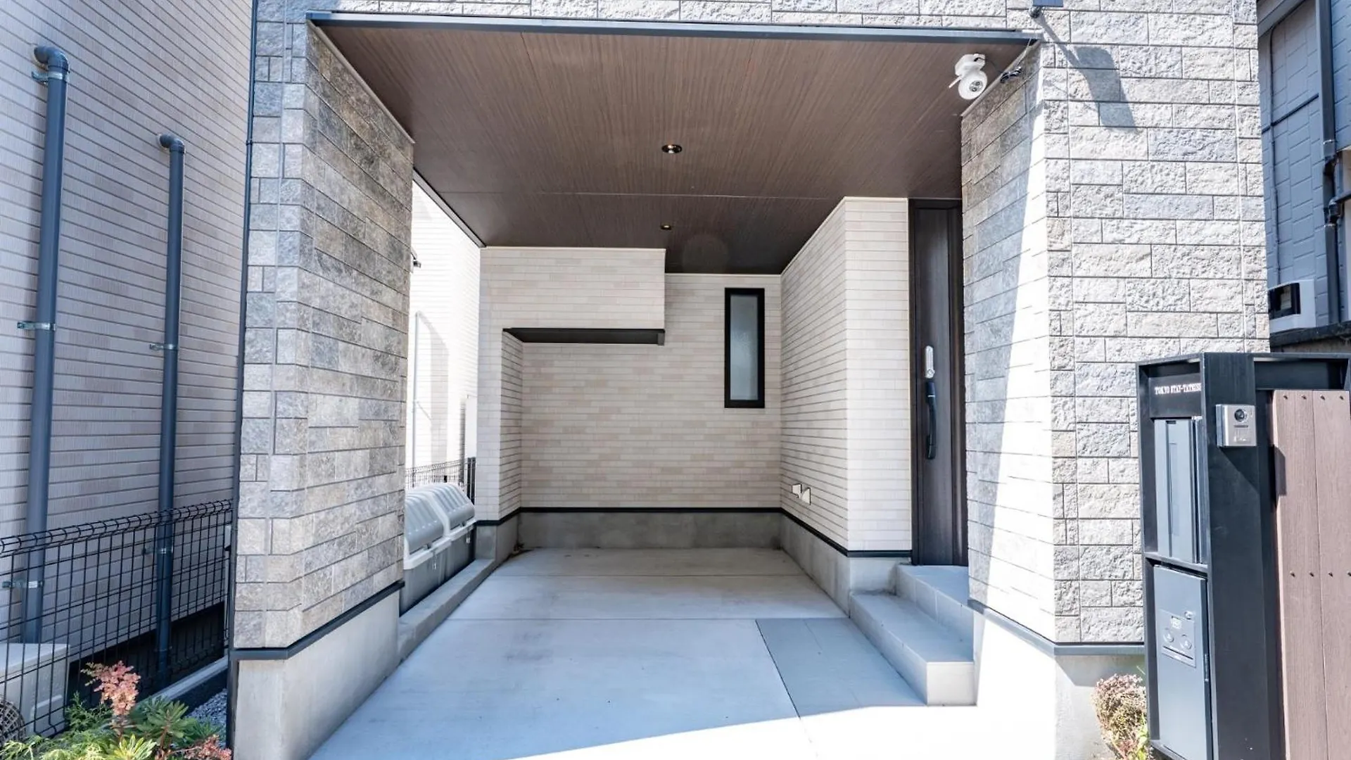 Tokyo Stay - Tateishi - Vacation Stay 36215V 0*,  Japan