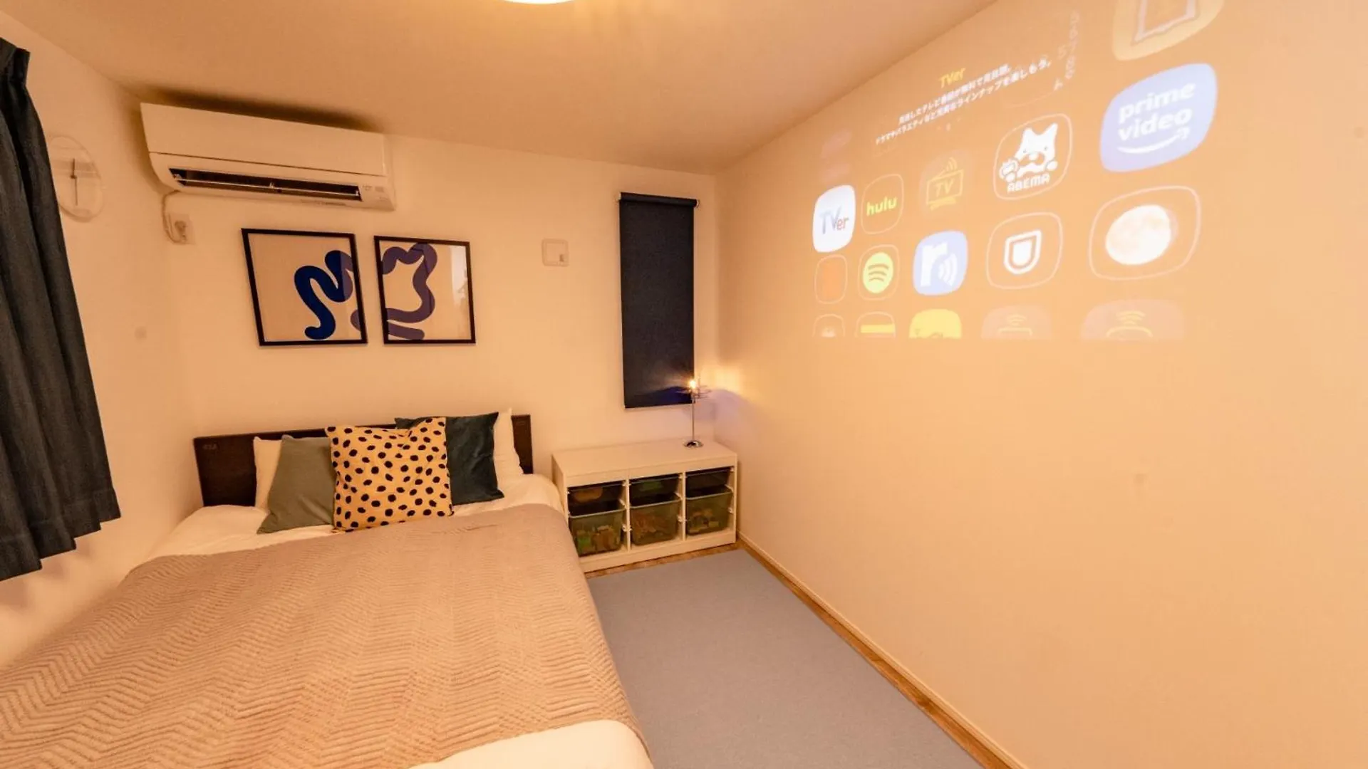 Tokyo Stay - Tateishi - Vacation Stay 36215V Japan