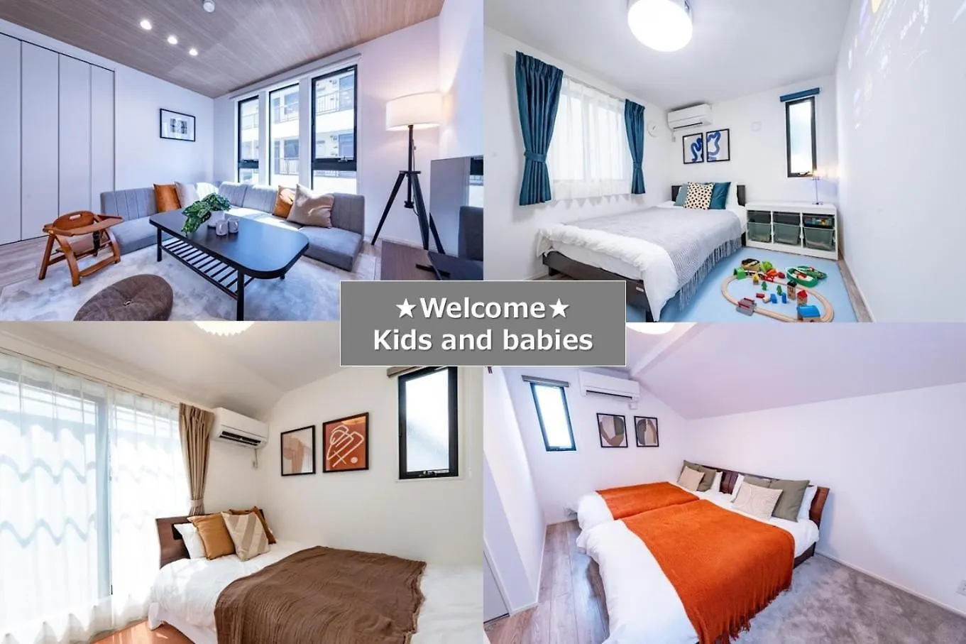 Tokyo Stay - Tateishi - Vacation Stay 36215V